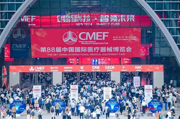 医械湘军引领行业新潮流，第88届CMEF完美收官