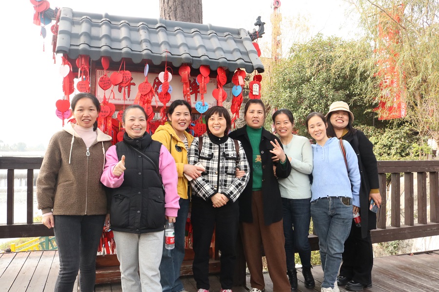 三瑞11月25日-26日年度活动